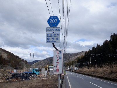 �썡���w�摜