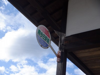 �썡���w�摜