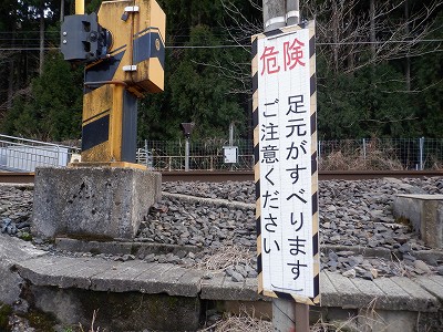 �썡���w�摜