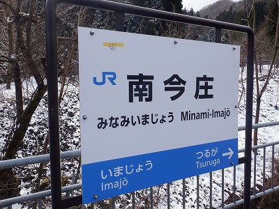 �썡���w�摜