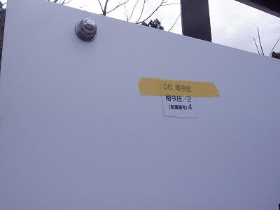 �썡���w�摜