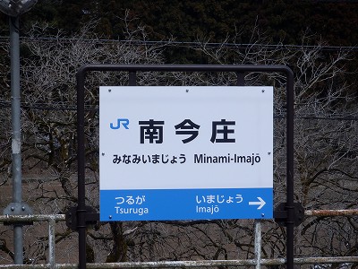 �썡���w�摜