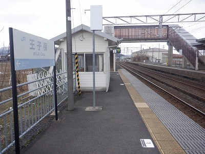 ���q�ۉw�摜