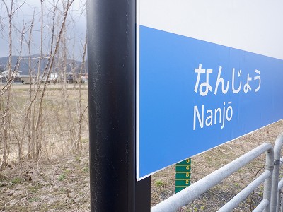 ���q�ۉw�摜