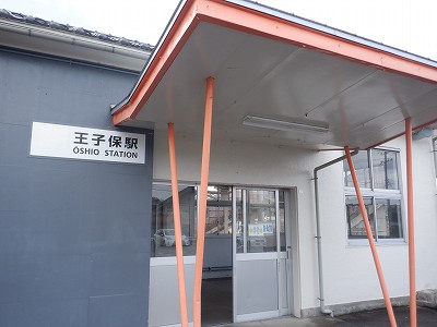 ���q�ۉw�摜