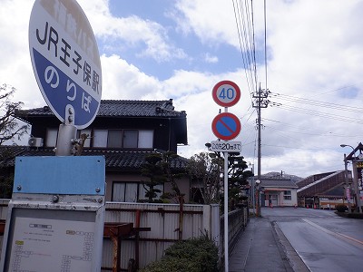 ���q�ۉw�摜