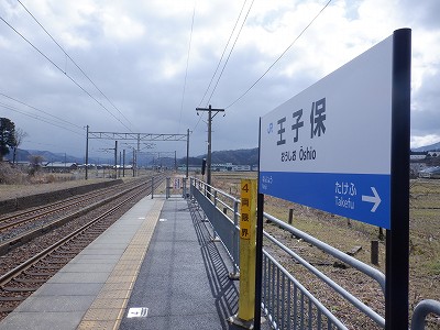 ���q�ۉw�摜