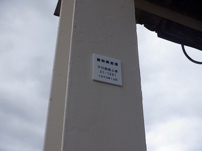 ���q�ۉw�摜