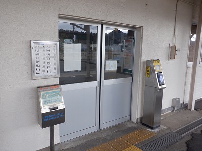 ���q�ۉw�摜