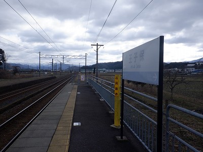 ���q�ۉw�摜