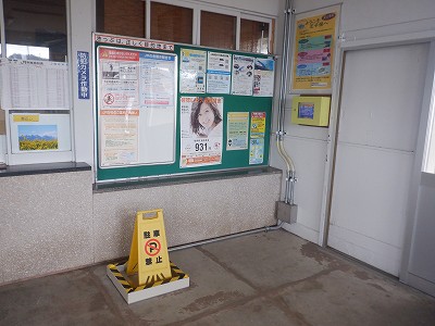 ���q�ۉw�摜