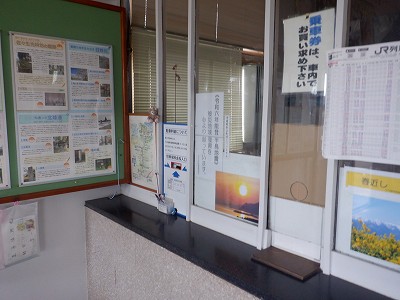 ���q�ۉw�摜