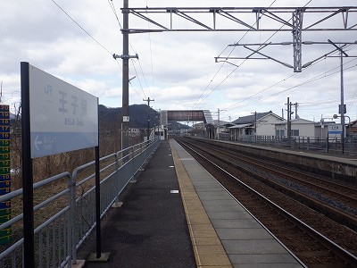 ���q�ۉw�摜