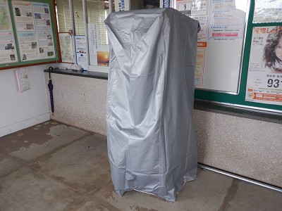 ���q�ۉw�摜