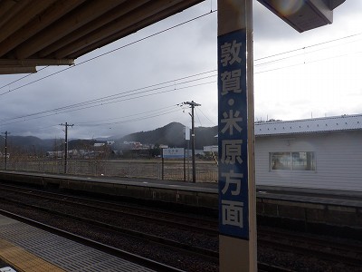 ���q�ۉw�摜