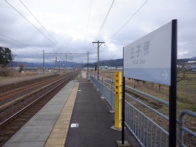 ���q�ۉw�摜