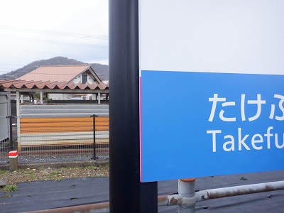 ���q�ۉw�摜