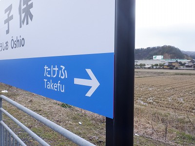 ���q�ۉw�摜