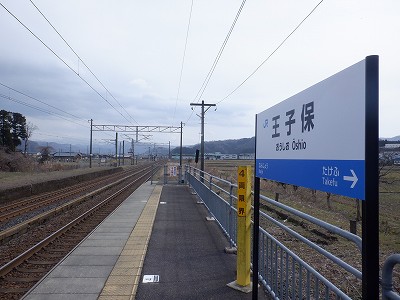 ���q�ۉw�摜