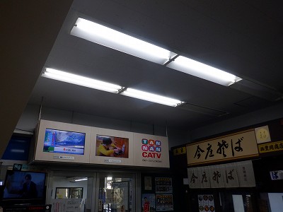 �����w�摜