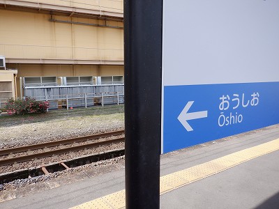 �����w�摜