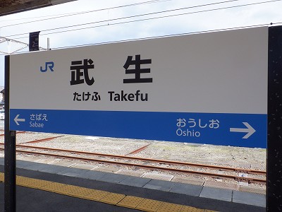 �����w�摜