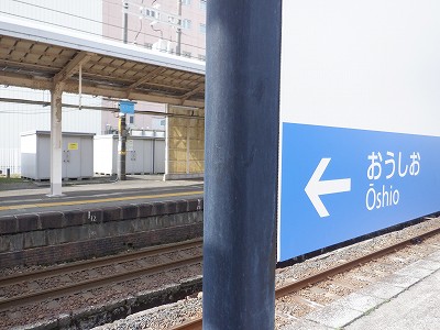 �����w�摜