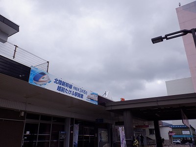 �����w�摜