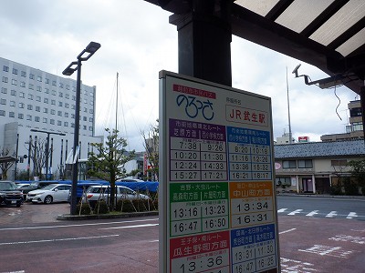 �����w�摜