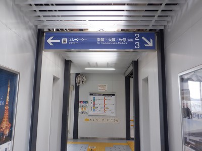 �����w�摜