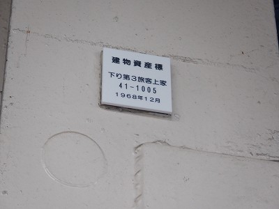 �����w�摜