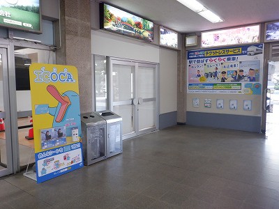 �����w�摜