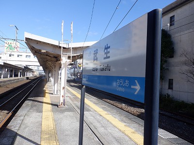 �����w�摜