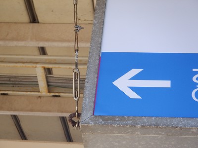 �����w�摜