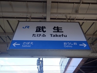 �����w�摜