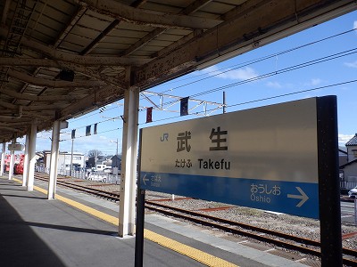 �����w�摜