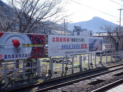 �����w�摜