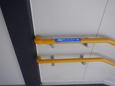 �����w�摜