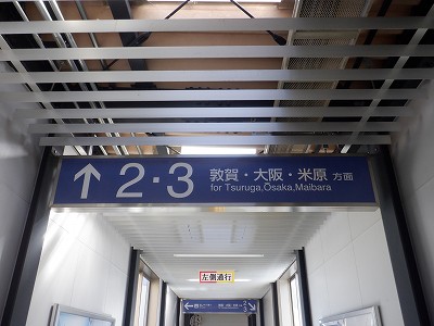 �����w�摜