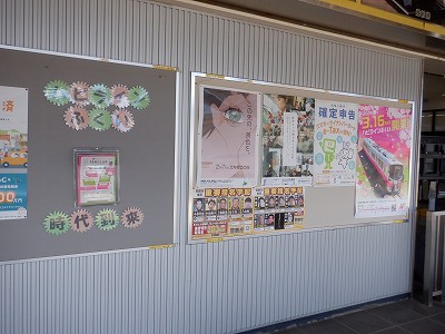 �����w�摜