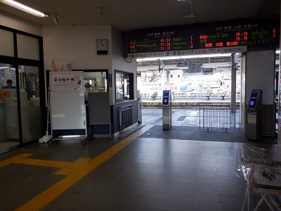 �����w�摜