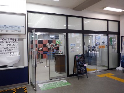 �����w�摜