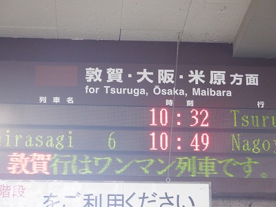 �����w�摜