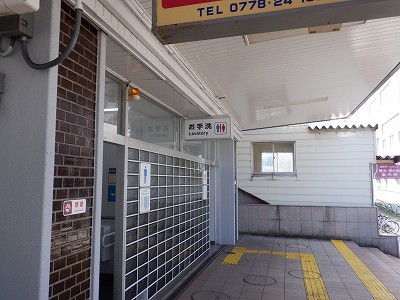 �����w�摜