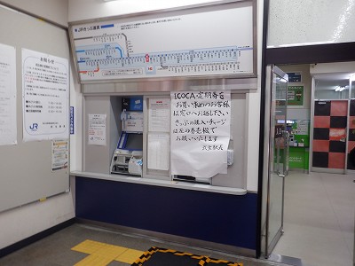 �����w�摜