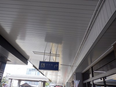 �����w�摜