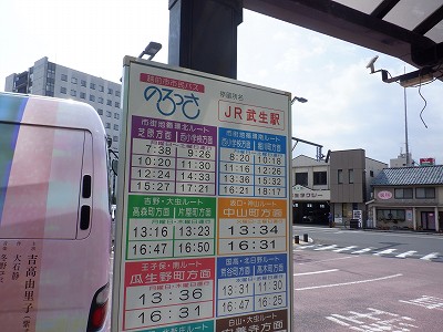 �����w�摜