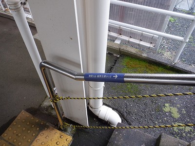 �z�O�ԓ��w�摜