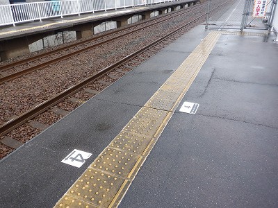 �z�O�ԓ��w�摜