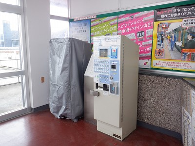 �z�O�ԓ��w�摜